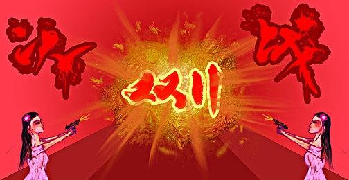 心理恐怖游戏《缄默祸运》新预告 宣布9月27日登陆Steam